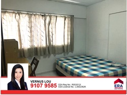 Blk 628 Hougang Avenue 8 (Hougang), HDB Executive #173144852